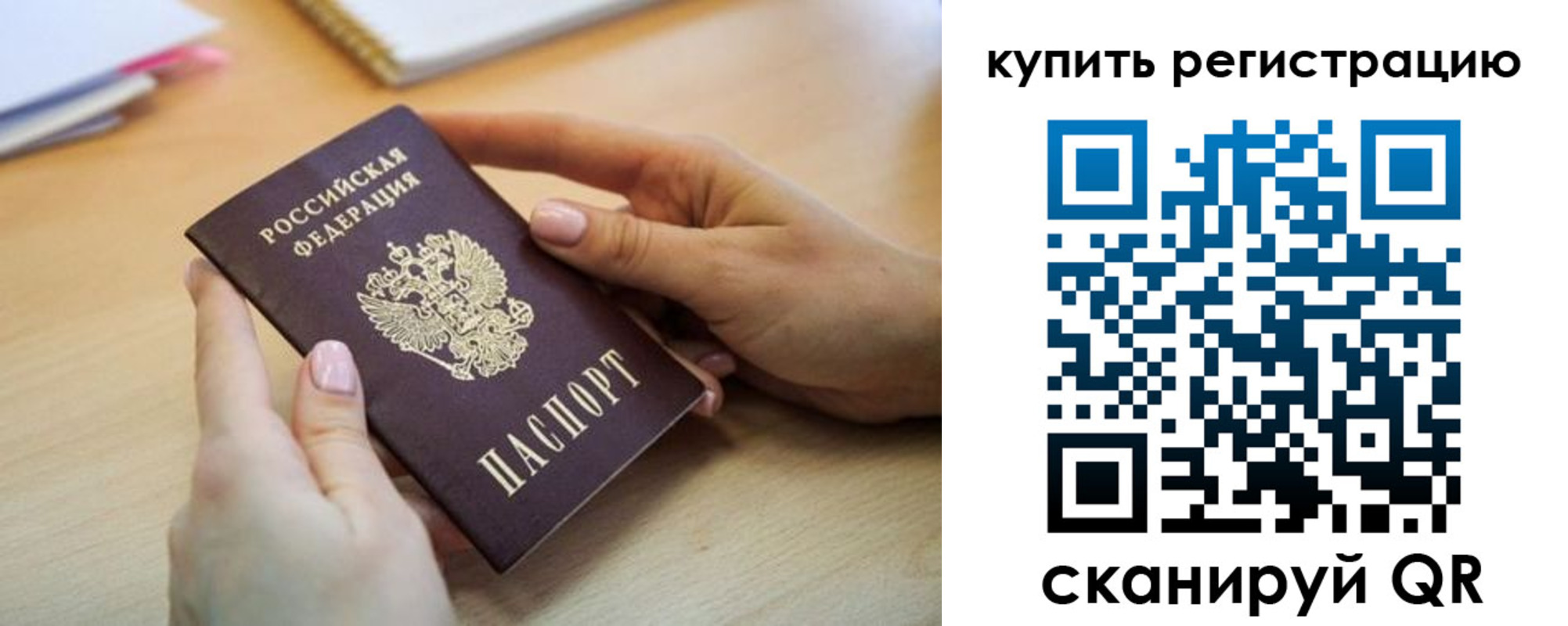 форма 3 в Суздали